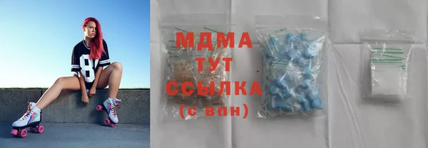 ешки Бугульма